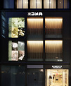 Ginza Store